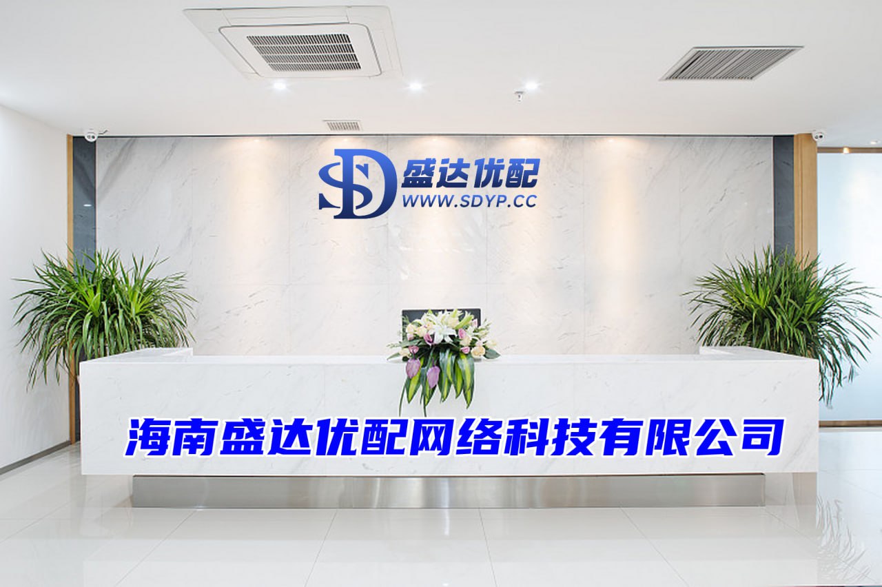 网眼查-国内十大杠杆炒股平台-配资在线-炒股票配资